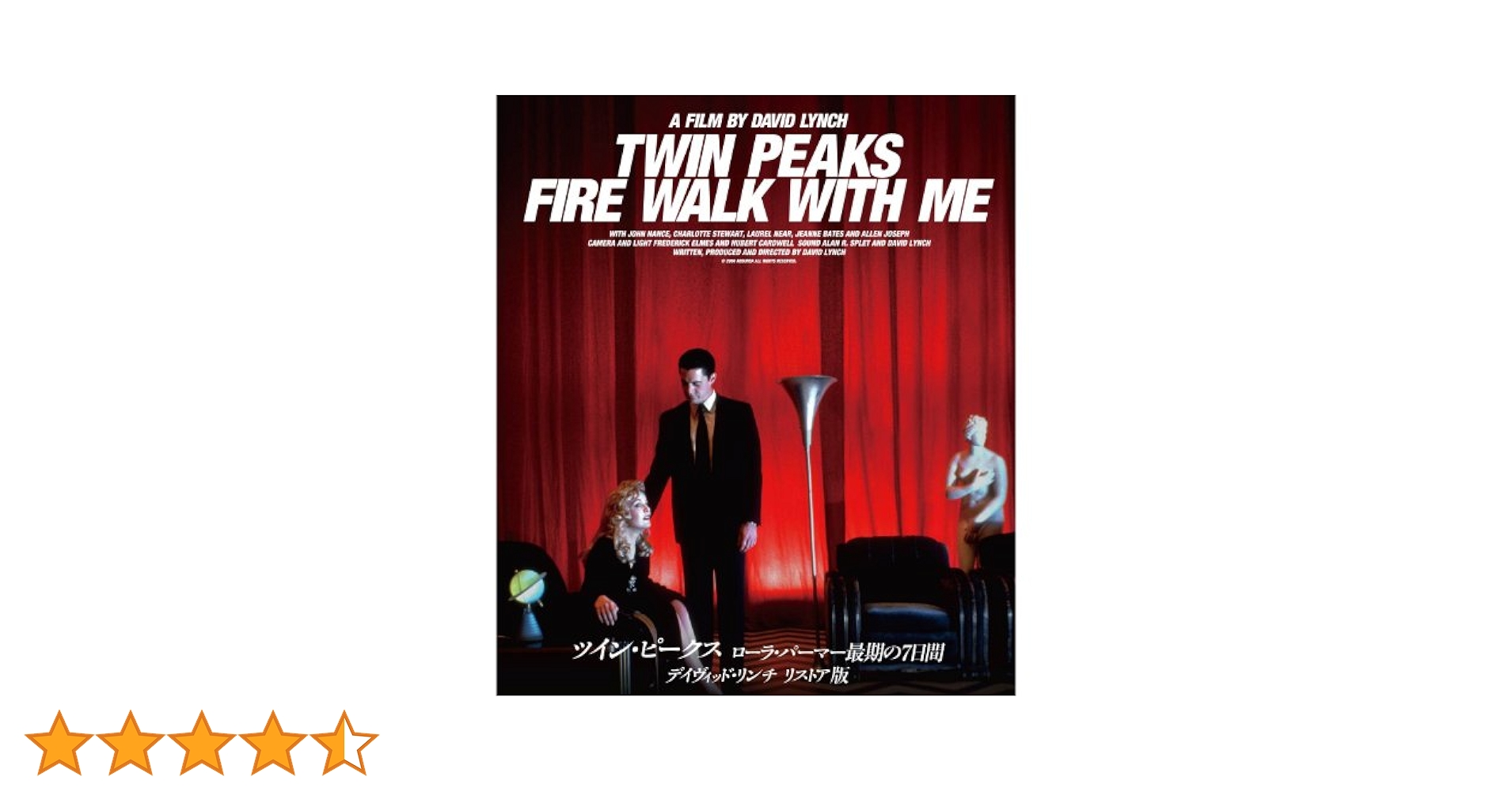 【廃盤】ツインピークスの歩き方　デヴィッド・リンチ 廃盤】ツインピークスの歩き方 デヴィッド・リンチ Welcome to